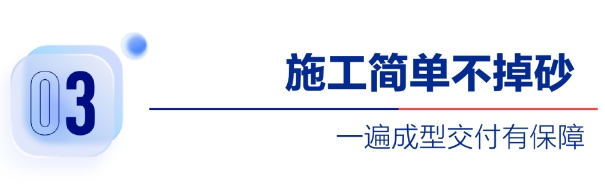 這個投資20億的產業園，用了什麽辦法讓外牆麵常看常新？