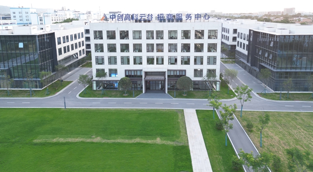 這個投資20億的產業園，用了什麽辦法讓外牆麵常看常新？