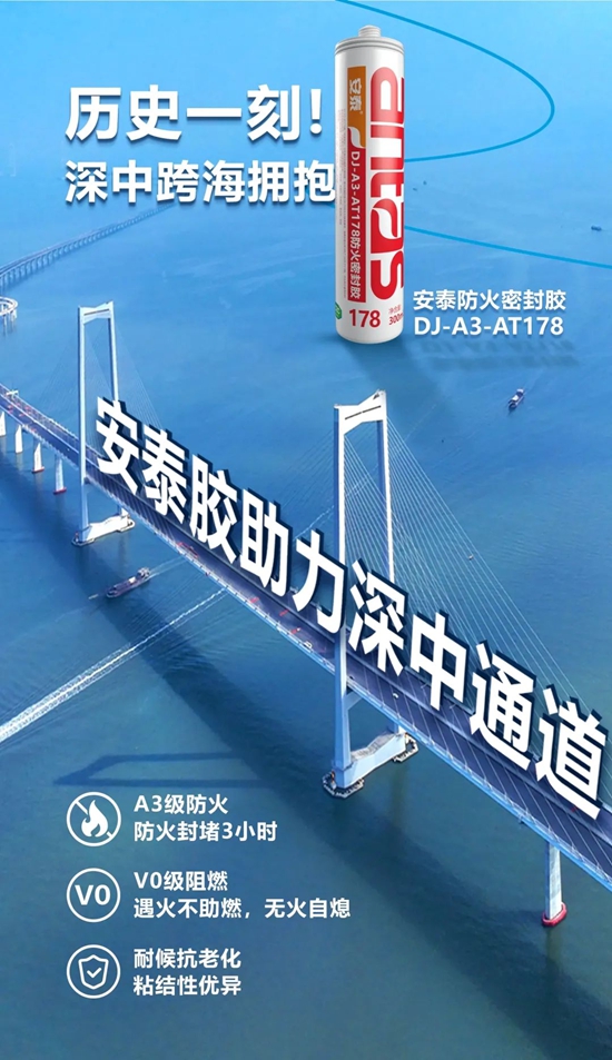 全省入選39家，集泰股份榜上有名！