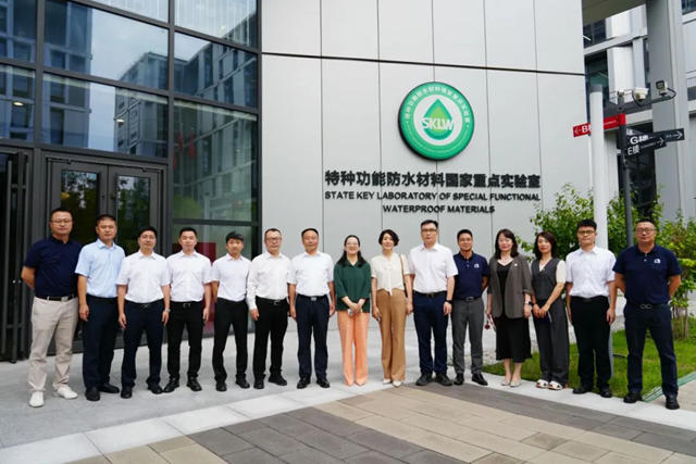 東方雨虹與三一集團簽署戰略合作協議