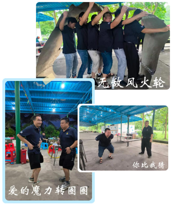 展辰珠海工廠生產部拓展活動圓滿舉行