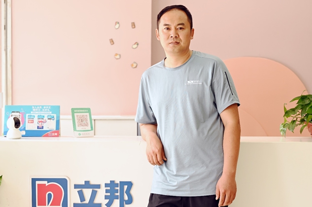 在四線城市賣出1000萬塗料：從老師轉行經銷商的二十年——專訪立邦大同經銷商、大同市祥邦商貿總經理王天祥