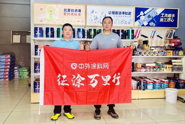 在四線城市賣出1000萬塗料：從老師轉行經銷商的二十年——專訪立邦大同經銷商、大同市祥邦商貿總經理王天祥