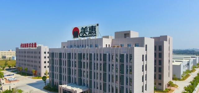 攜手中國工程標準化協會，美惠參編又一重要標準規範