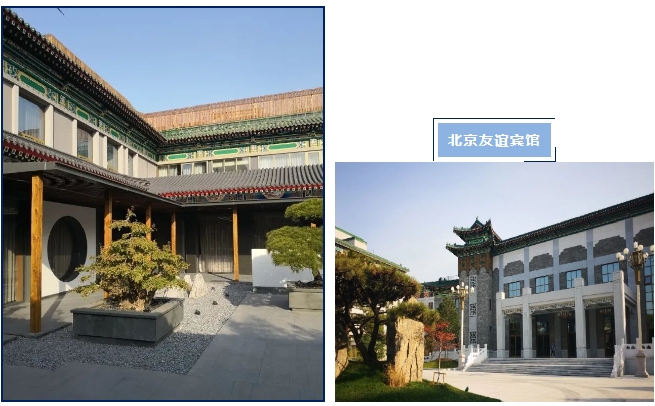 富思特無機改性防火聚苯板入選北京市節能技術產品