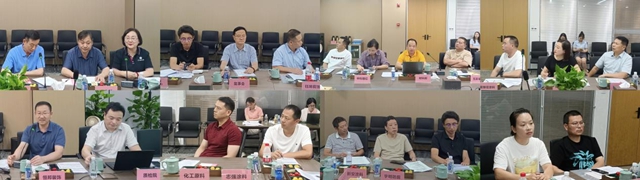 鼓足幹勁迎挑戰 集思廣益謀發展——寧波塗協召開六屆八次會長（擴大）工作會議