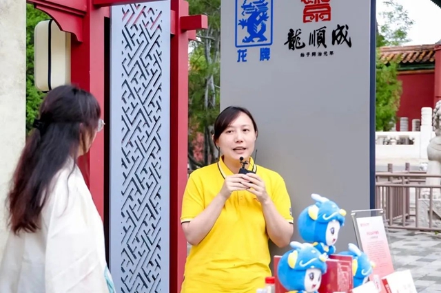 當“印記北京中軸線” 印記景區活動遇到景山，北新建材全品牌助力中軸古韻煥發時代光彩