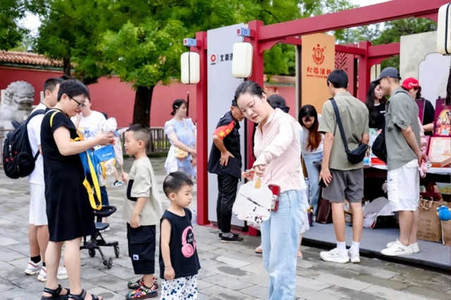 當“印記北京中軸線” 印記景區活動遇到景山，北新建材全品牌助力中軸古韻煥發時代光彩