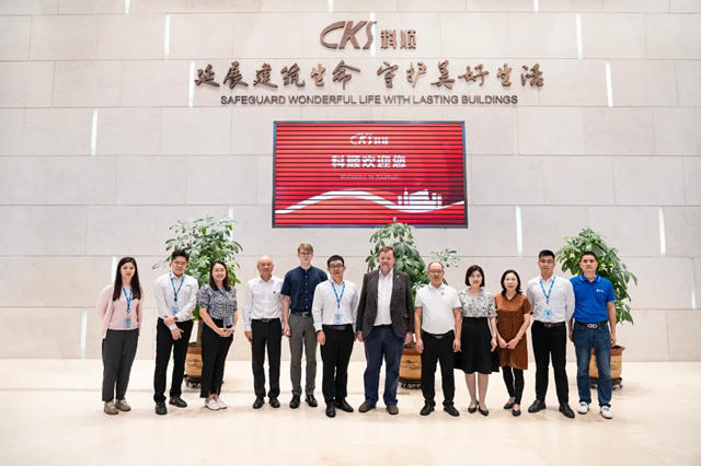 俄羅斯聯邦外賓及廣東省對俄貿易促進會到訪科順股份