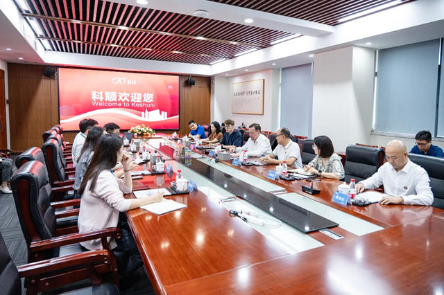 俄羅斯聯邦外賓及廣東省對俄貿易促進會到訪科順股份