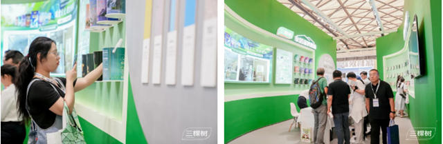 三棵樹馬上住 用專業構建產品+服務的美好生活交付體係