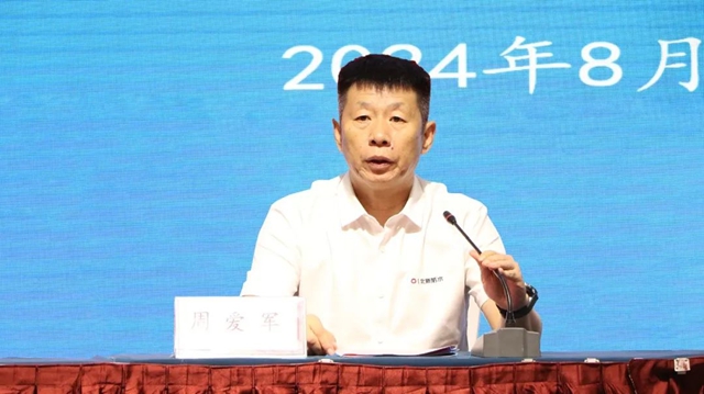北新防水聯合鄭州航空港區質監站開展建築工程通病防治與防水要點宣貫會