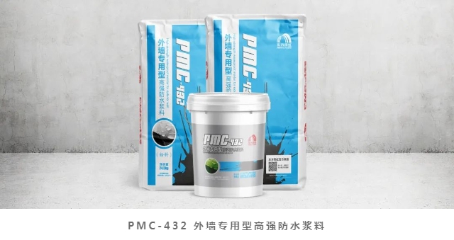 “1+1＞2”：新係統，新應用，新力量