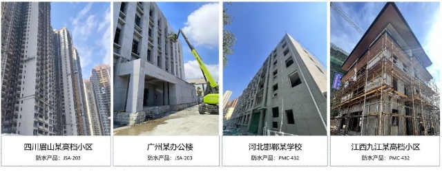 “1+1＞2”：新係統，新應用，新力量