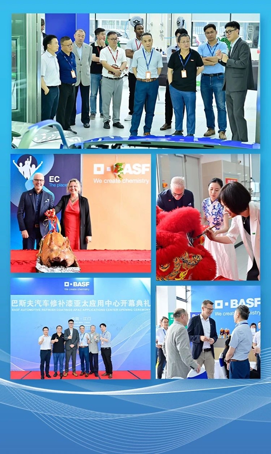巴斯夫塗料業務部位於中國江門的全新亞太應用中心正式開幕