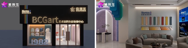 真金白銀 不玩套路！加盟紫荊花立得現金豪禮！
