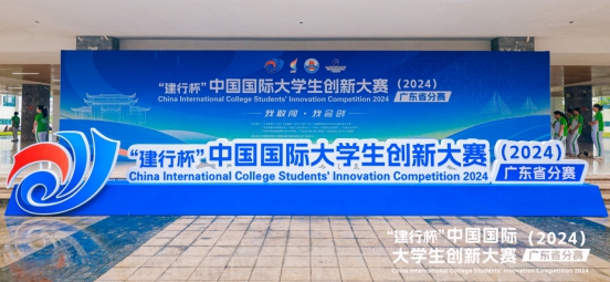 美塗士與華南農業大學攜手斬獲“中國國際大學生創新大賽”大獎！