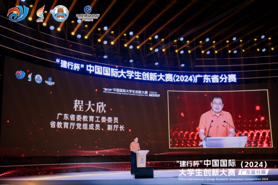 美塗士與華南農業大學攜手斬獲“中國國際大學生創新大賽”大獎！