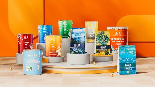 亞士大零售，“七位一體”重塑零售新模式