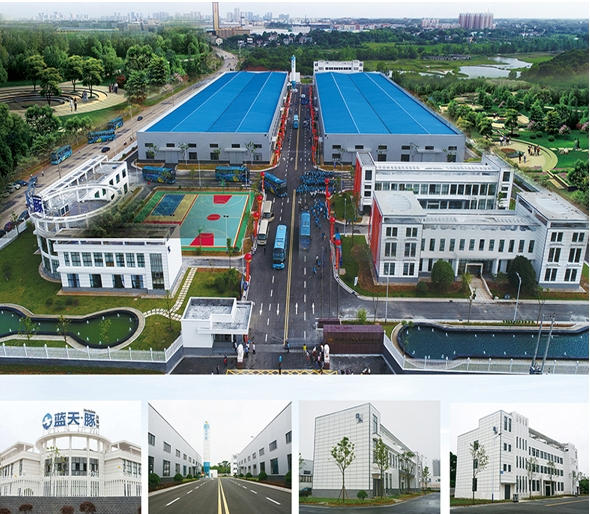 藍天豚成功入選2024年第一批國家級科技型中小企業