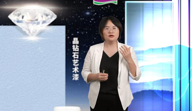 晶鑽閃耀 ·『藝漆』綻放 | 美塗士藝術漆引領行業新潮流！