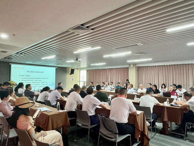 順德塗料商會第七屆第三次理事會順利召開