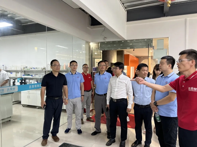 防水修繕師“一冊雙證三章”已上線！吉美幫獲廣東省建築防水修繕職業培訓基地授牌