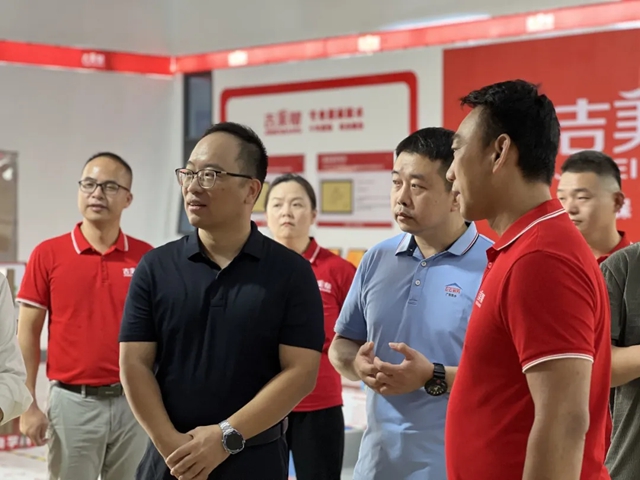 防水修繕師“一冊雙證三章”已上線！吉美幫獲廣東省建築防水修繕職業培訓基地授牌