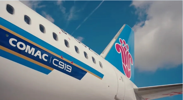 阿克蘇諾貝爾助南航首架C919國產大飛機成功交付