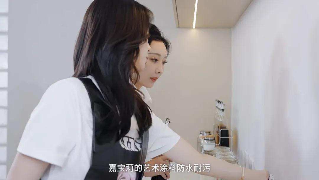 豪宅火上熱搜，這位明星為什麽會選嘉寶莉？！