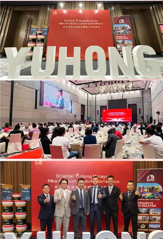 新新新新！一大撥新品重磅來襲！