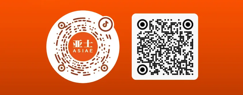 鍾愛一生！亞士攜手全球頂級消費者品牌共赴902鍾愛節