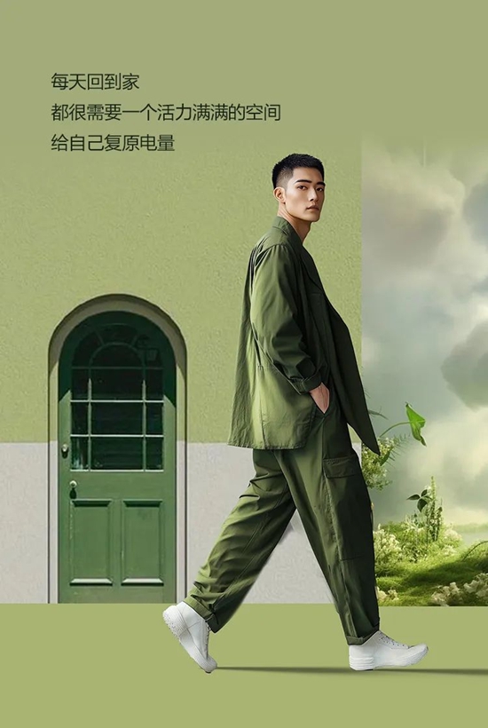 自然覺醒時刻！嘉寶莉2025流行色出爐！
