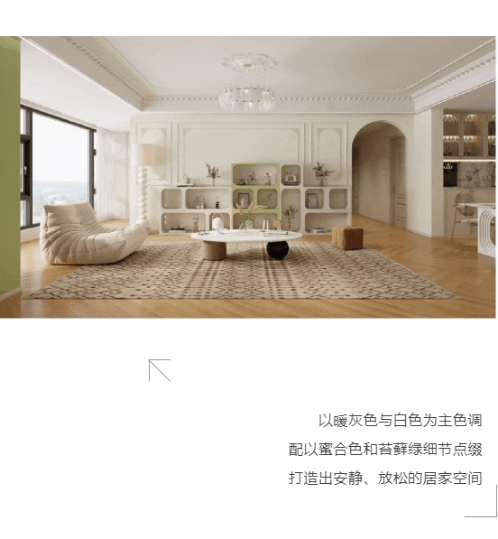 自然覺醒時刻！嘉寶莉2025流行色出爐！