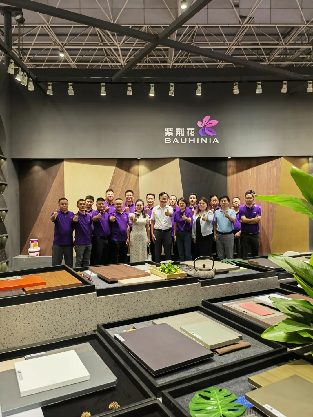 紫荊花在國際名家具展推出「高端塗裝美學館」及全新「東方雅韻」係列產品