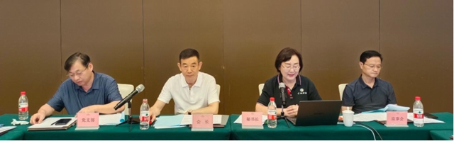 凝心聚力  謀勢而動  行穩致遠——寧波塗協召開寧波塗料行業新質生產力發展座談會暨“為企賦能普法”專題講座
