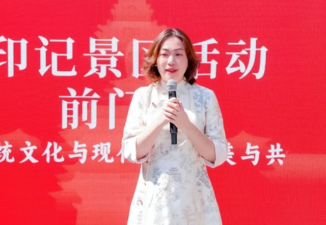 “印記北京中軸線”景區活動圓滿收官，前門站北新建材擁抱群眾講述中國文化和中國品牌新故事