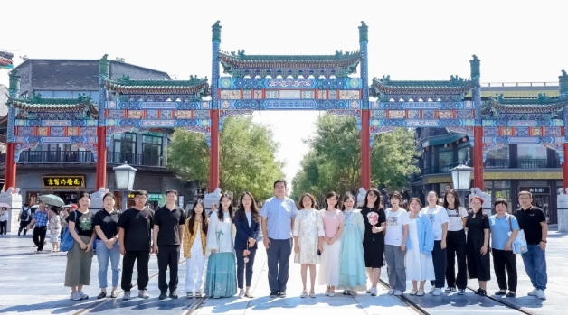 “印記北京中軸線”景區活動圓滿收官，前門站北新建材擁抱群眾講述中國文化和中國品牌新故事