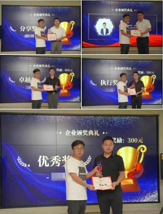 向上捅破天，向下紮到根——2024卡百利年中全國業務精英集結會