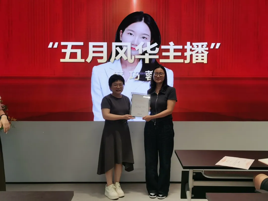 打造卡百利新媒體直播團隊，賦能新零售營銷升級！