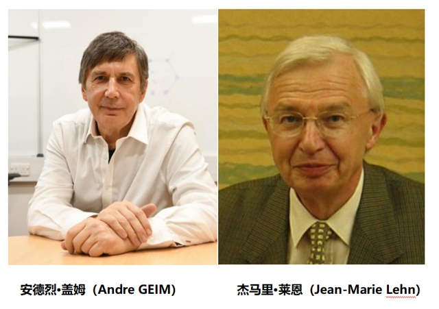 三棵樹，又來一位諾獎頂尖科學家