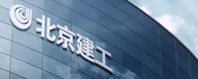 富思特成功中標北京建工2024-2025年度京津冀區域內牆塗料集中采購