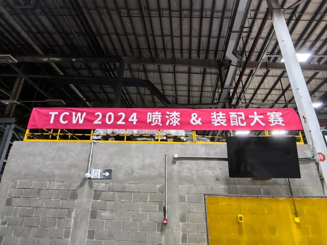 攜手織夢——宣偉工業塗料助力約翰迪爾2024噴漆大賽