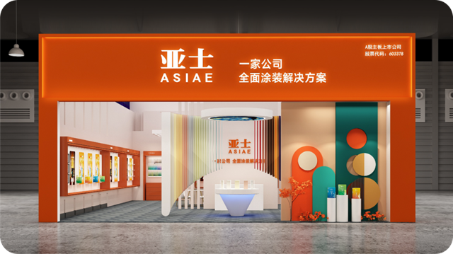 連續9年榮登上海百強企業榜單，亞士實力出圈