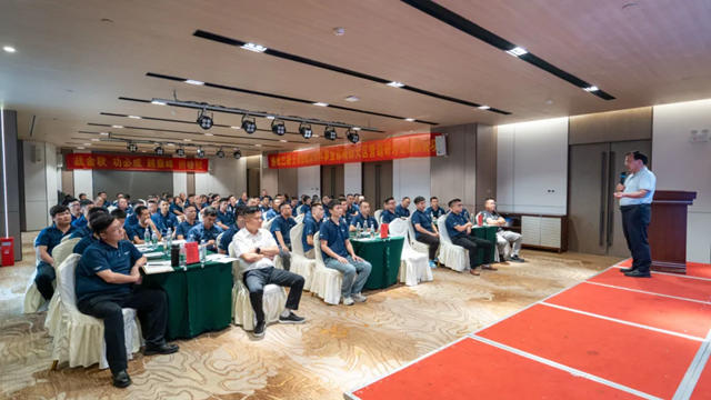 戰金秋·功必成 | 巴德士南部大區營銷研討會圓滿結束