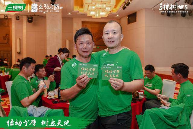 綠動戈壁·樹立天地丨三棵樹戈5圓滿落幕：戈壁勇士逆風飛揚，超越自我，永遠向上