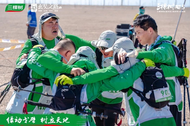 綠動戈壁·樹立天地丨三棵樹戈 5 第三日：角逐榮耀之巔，燃情戈壁無界