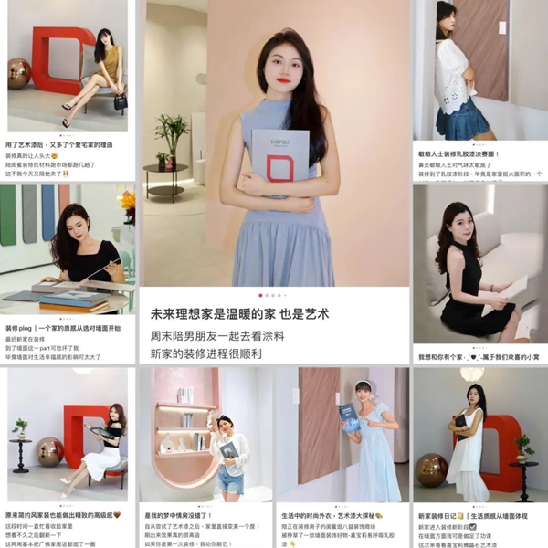 超6000w人圍觀的大事件！嘉寶莉再掀熱潮！