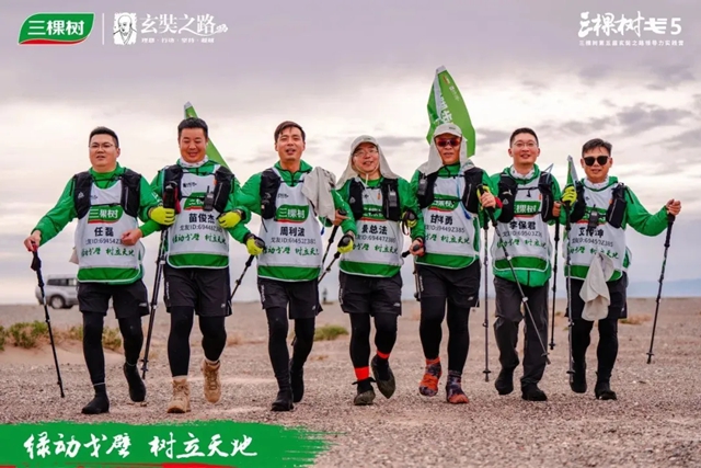 綠動戈壁·樹立天地｜突破自我！這屆三棵樹戈壁行“卷”出新水平