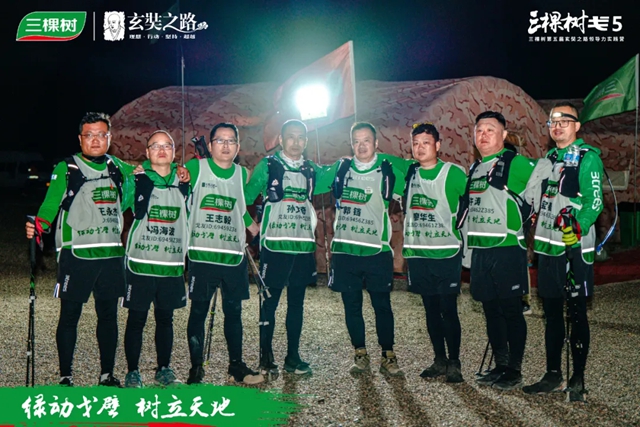 綠動戈壁·樹立天地｜突破自我！這屆三棵樹戈壁行“卷”出新水平